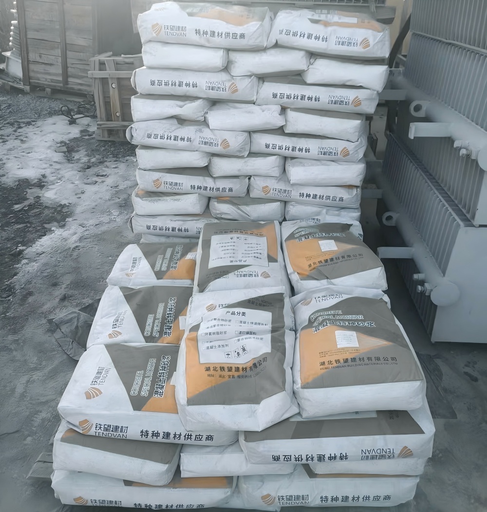 汇川M50干硬性无收缩砂浆