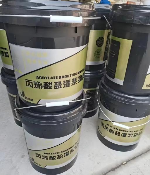 汇川丙烯酸盐灌浆料