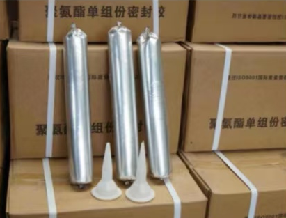 汇川聚氨酯密封胶